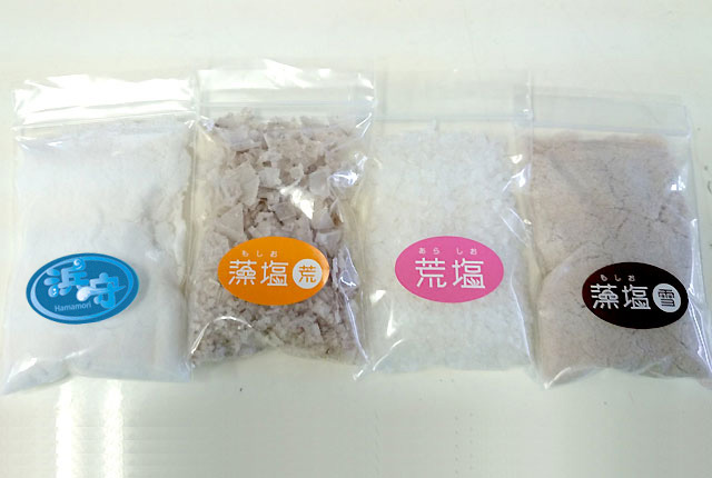 浜守の塩4種味比べお試しセット-ミネラル豊富で無添加の藻塩と塩