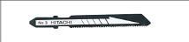 HITKOKI　ジグソー用ブレード　No.3　【００３２－０４６２】