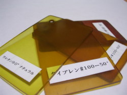 タイガースポリマー　ウレタンゴム板 硬度９０　ＵＲ　35mm×500mm×500mm　角板　タイプレンＴＲ２００－９０