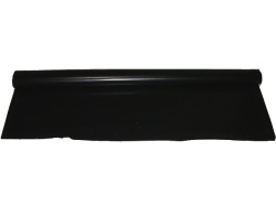 十川ゴム　合成ゴム板カット品　ｍ単位でカット　CNRスーパー　2mm×1000mm