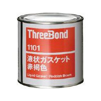 液状ガスケット　ＴＢ１１０１　１ｋｇ　スリーボンド