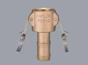 カムロック　ブロンズ　633-C-1-1/4-BR　（32）