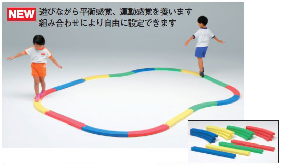 T2759【ハマノスポーツ】