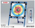 B2215【ハマノスポーツ】
