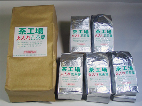 火入れ荒茶葉　お徳用ブレンド１K（２００ｇ×５本入り）