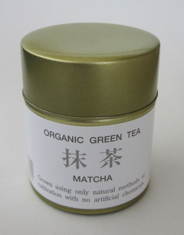 有機栽培抹茶 銀印 20g缶×3 抹茶 宇治 丸久小山園 有機栽培抹茶 銀印 20g 缶（有機JAS認定