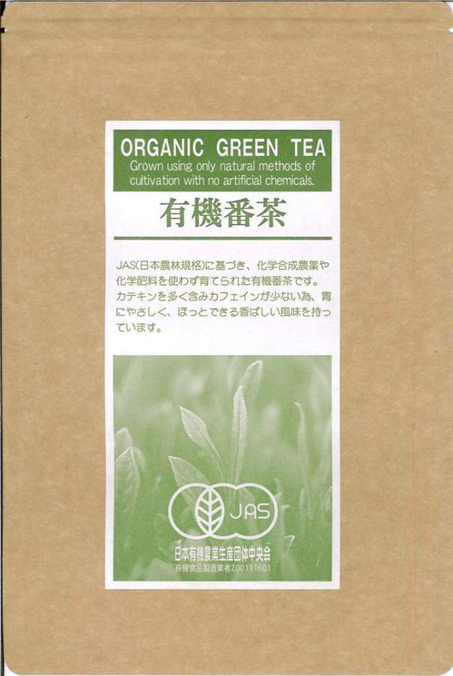 有機番茶　１００ｇ