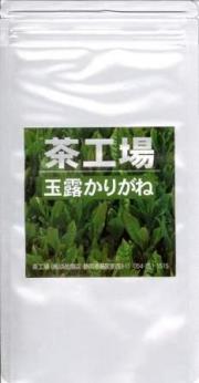 茶工場　浜佐商店　玉露かりがね 100g　【出物】