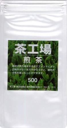 茶工場　浜佐商店　煎茶５００ 100g袋入　【浜佐ブレンド】
