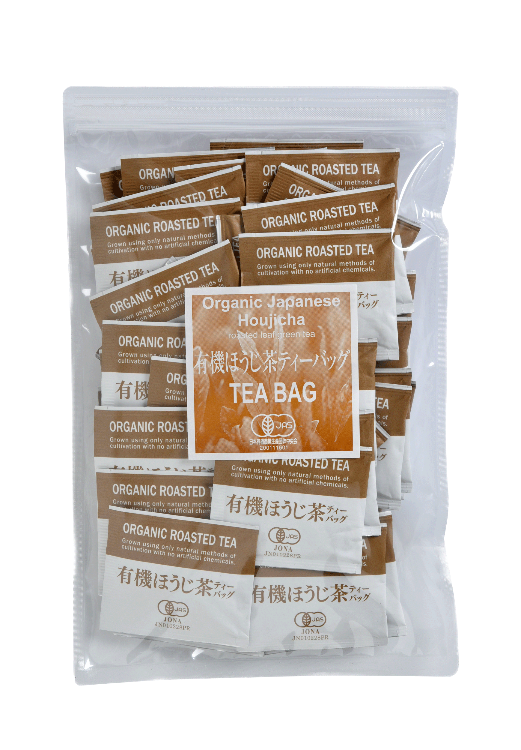 有機ほうじ茶ティーバッグ　１．５ｇ×５０ヶ袋入