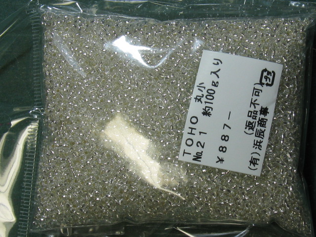 ＴＯＨＯビーズ　丸小ピース　１００ｇ入り　№２１