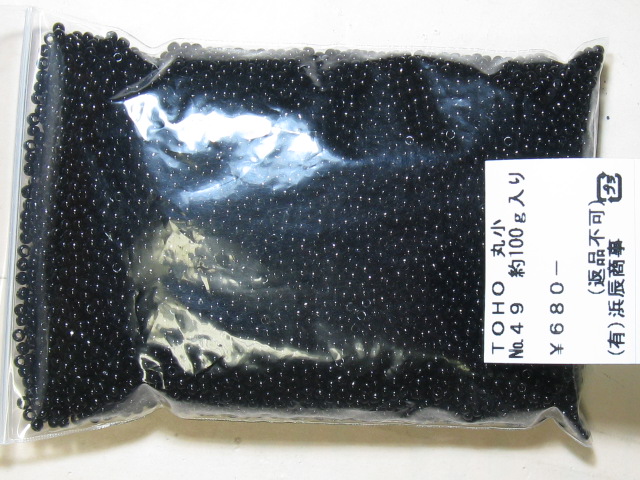 ＴＯＨＯビーズ　丸小ピース　１００ｇ入り　№４９