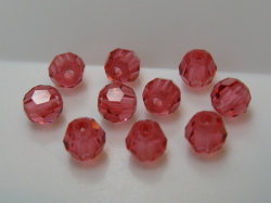 5000番　3mm　パパラチア