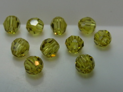 5000番　3mm　ライム