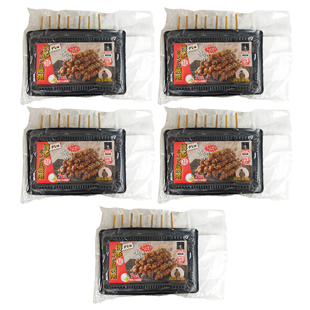 博多とりかわ無限 7本入×5個