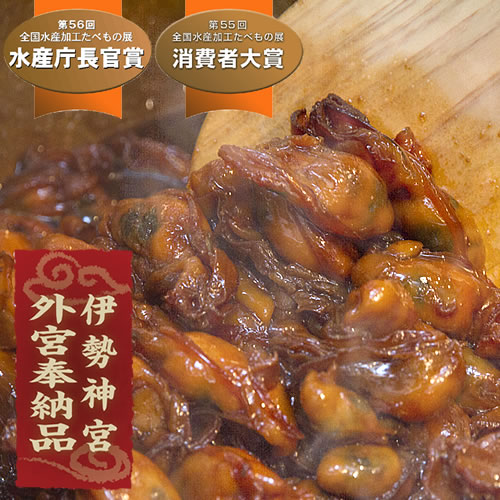 (ご自宅用) かき佃煮100g