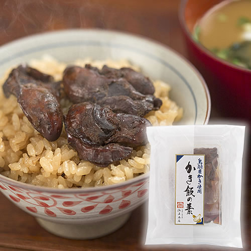 (ご自宅用) かき飯の素