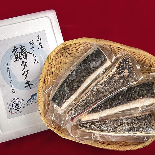 鰆のたたき（４袋入）[冷凍]