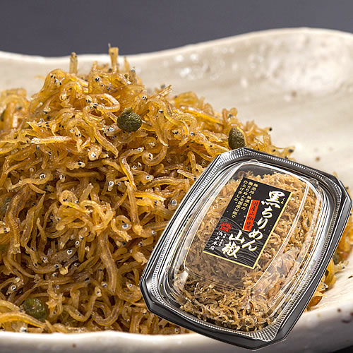 花山椒 京都産 80g 花山椒 | 三宝庵