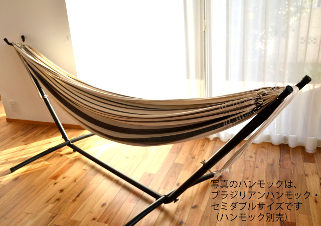 我が家に合うハンモックはどれ？～ハンモックの選び方 「ハンモック