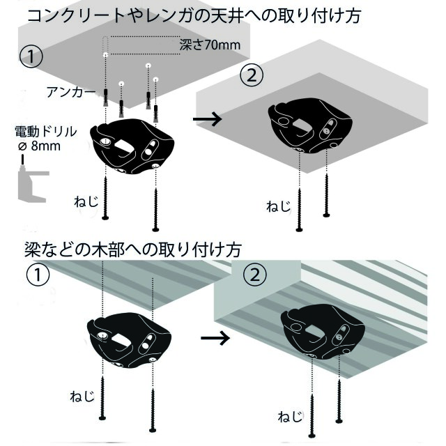 ラシエスタ La Siesta ハンモック用 取り付けセット ロープ 3m フィクシング ユニバーサルロープ 簡単 設置 取付け 金具 部品 夏休み 期間限定 ラシエスタ La Siesta ハンモック用 取り付けセット ロープ 3m フィクシング ユニバーサルロープ 簡単 設置 取付け 金具 部品 夏休み 期間限定