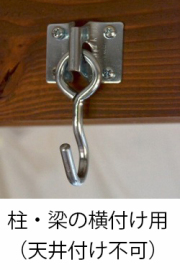 メキシカンチェアハンモック（ネットタイプ） ラージ イエロー