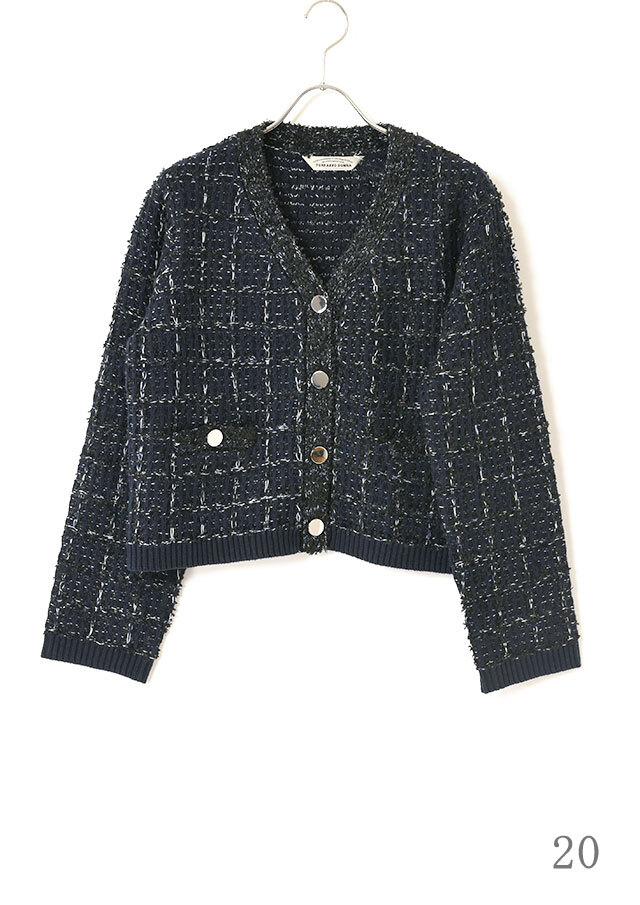 チェックツイードVネックカーディガン