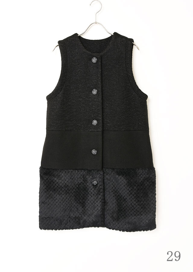 エコファーコンビミドルジレ