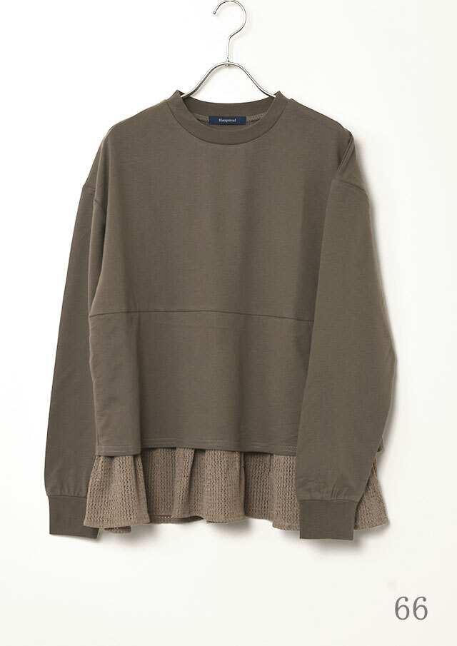 美品★pleats please プルオーバー 襟 裾柄 PLEATS PLEASE Pleated Leaf Design Top Black Free (K-147560