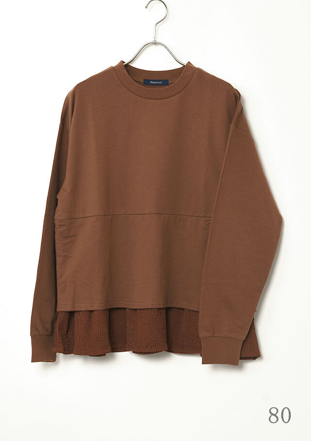 ミニ裏毛裾メッシュ使いプルオーバーカットソー