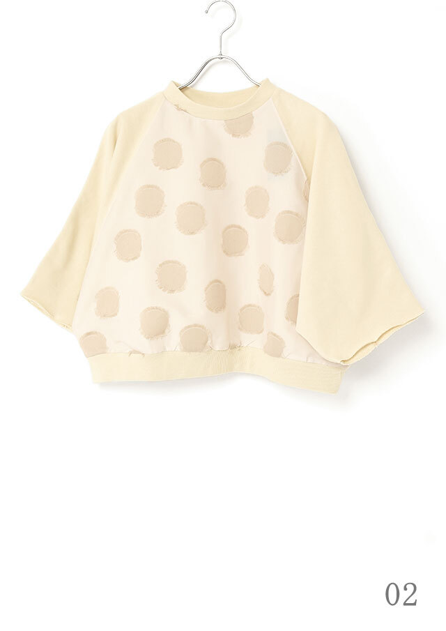 フロントドットジャガードミニ裏毛プルオーバーカットソー