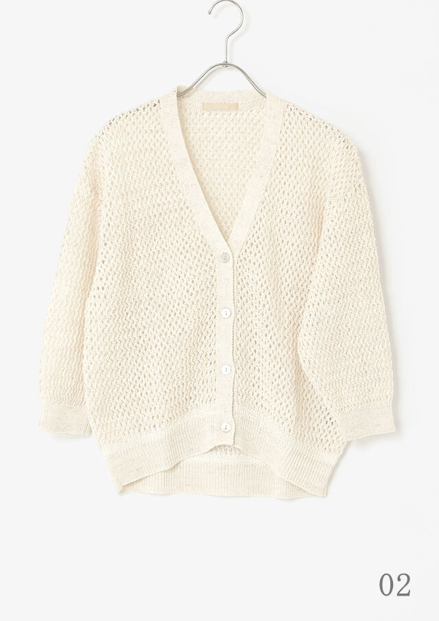 美品｜MARGARET HOWELL コットン リネン Vネック カーディガンL MARGARET HOWELL - Margaret Howell Vカーディガン リネン