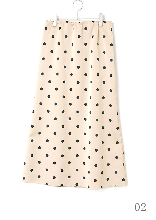 ポルカドットマーメイドロングスカート
