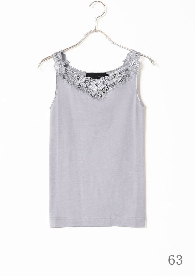 DimMoire ディムモアール キャミオフショルT グレー Gray DimMoire キャミオフショルT Gray - メルカリ