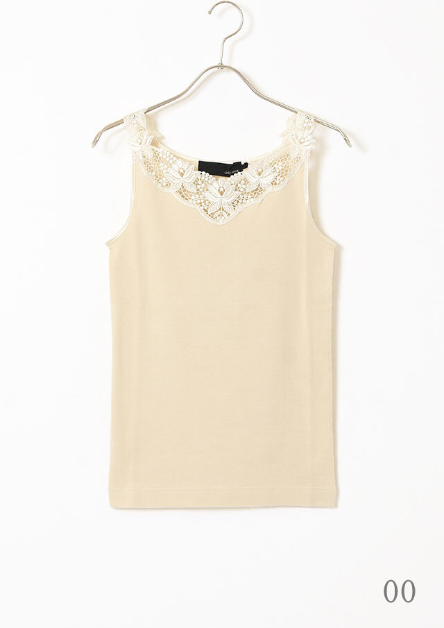 肩ひもレースキャミソール