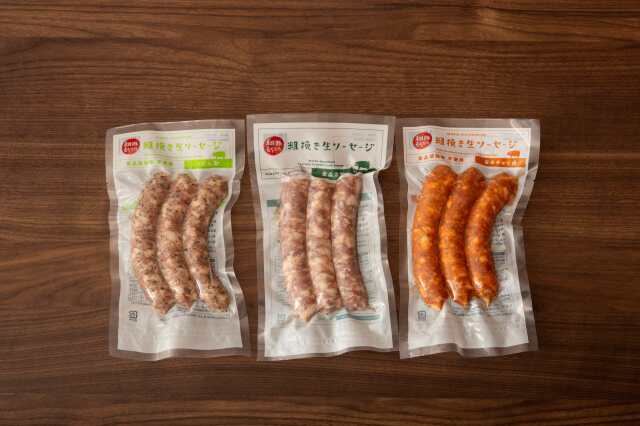 【冷凍商品】粗挽き生ソーセージ３種セット