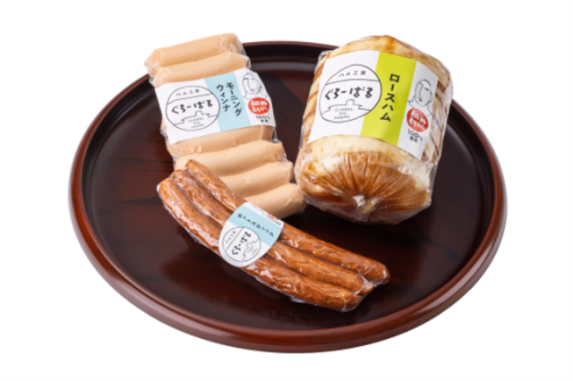 ロースハムとウィンナのセット【HK-55】