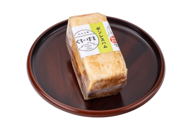 ボンレスハムギフト【HK-56】
