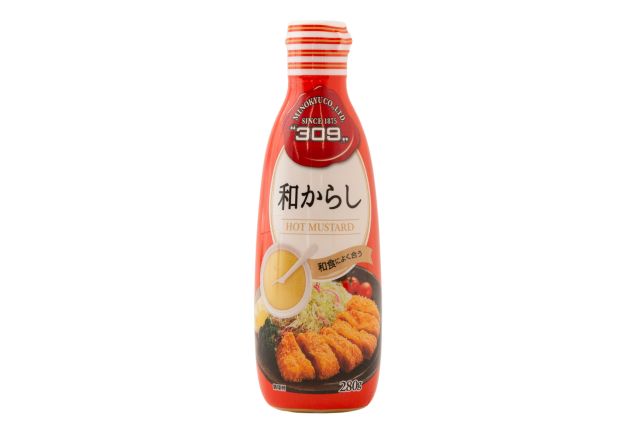 和からし