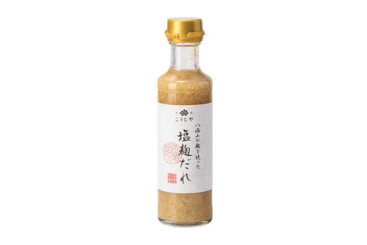 千年こうじや 塩麹だれ