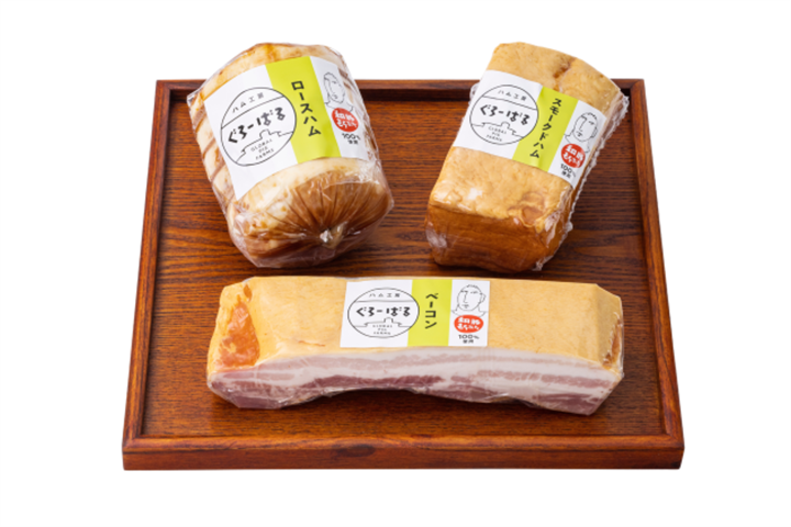 ハム2種とベーコンのセット【HK-85】