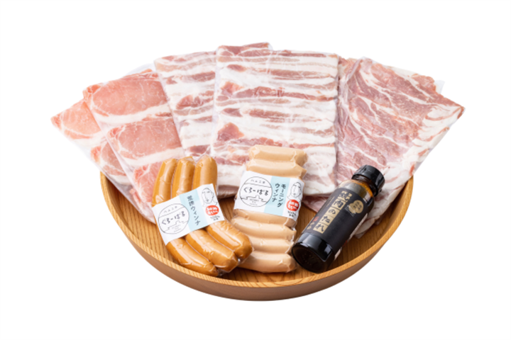 焼肉セット【は-55Y】