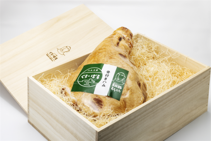 【桐箱入り】 骨付きハムギフト