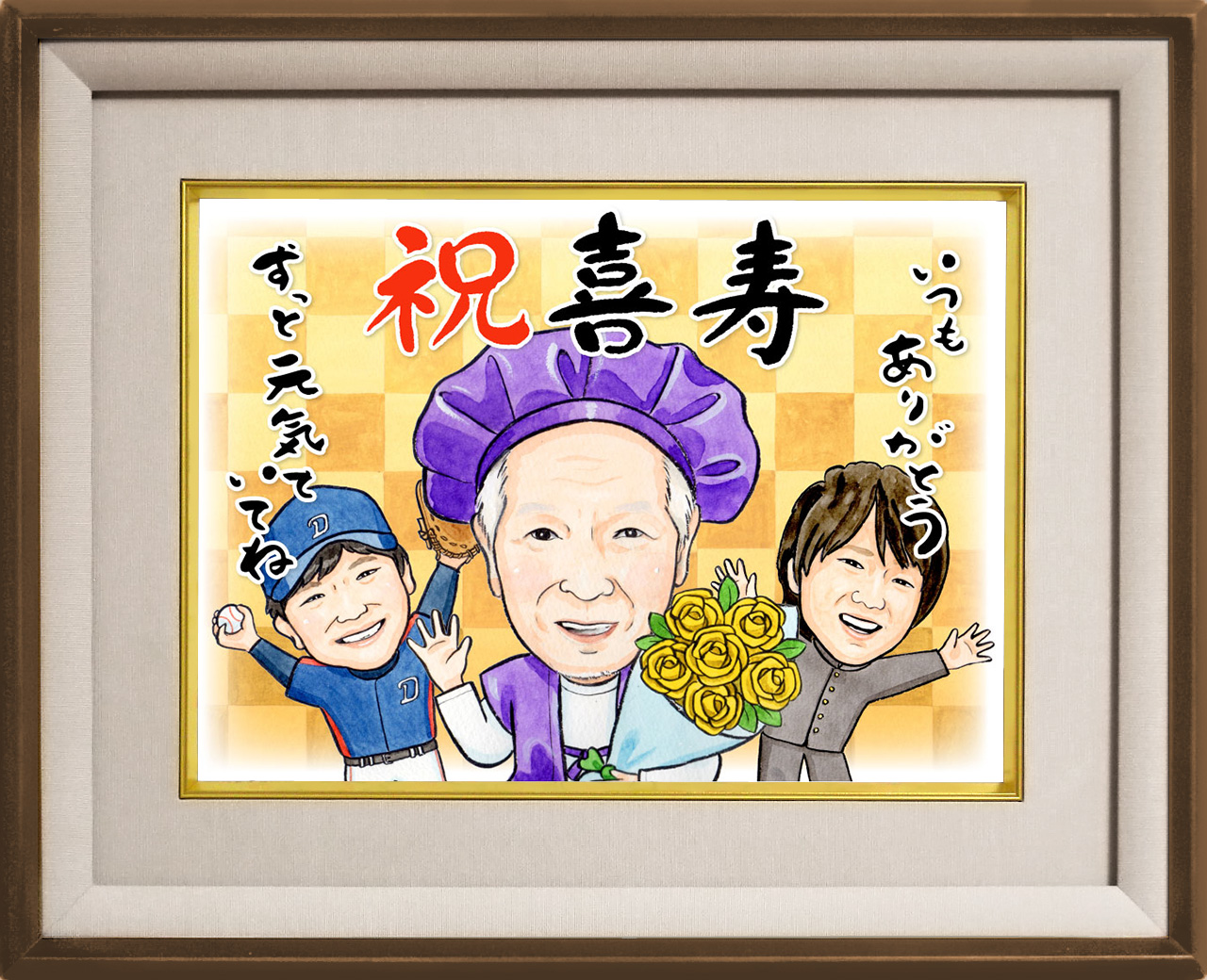 似顔絵メッセージ　オーク材の額