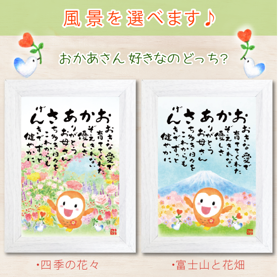 家族になろうよ 家族になろうよ (SHYノベルス) | 月村 奎, 宮城 とおこ |本