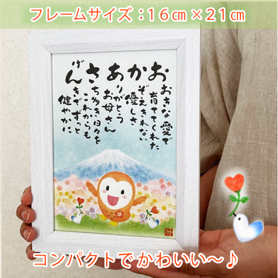 家族になろうよ 家族になろうよ (SHYノベルス) | 月村 奎, 宮城 とおこ |本