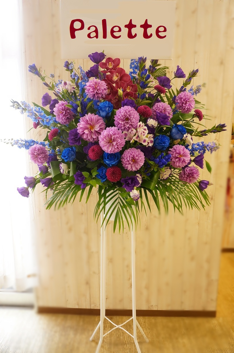 スタンド花☆シングル・パープル☆