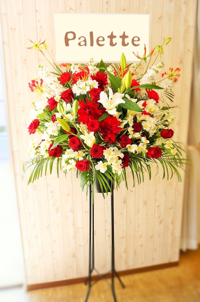 スタンド花☆シングル・紅白☆