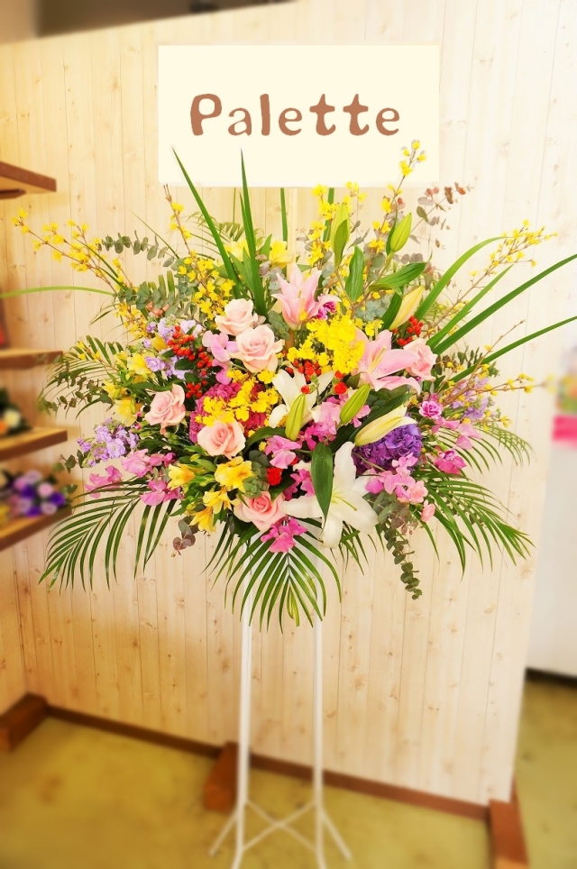 スタンド花☆シングル・MIX☆