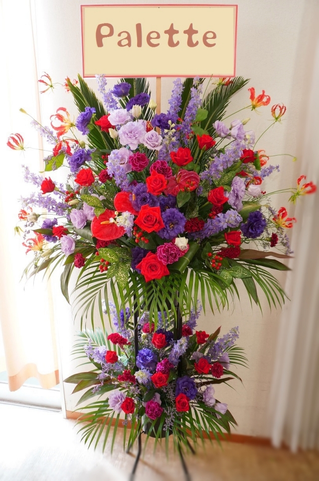 スタンド花☆ダブル・レッドパープル☆